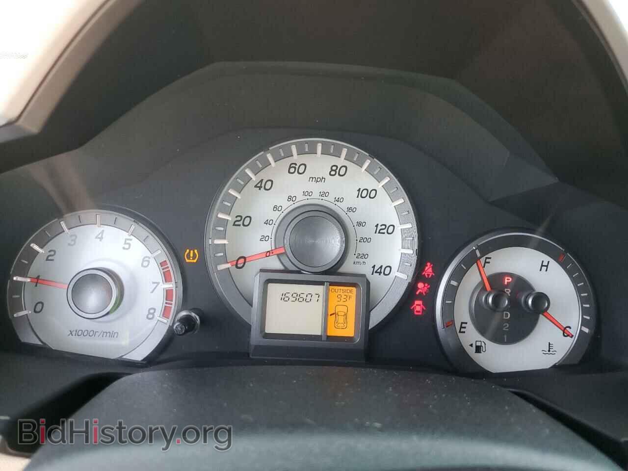 2013 HONDA PILOT - VIN: 5FNYF3H47DB008582 - Photo 9