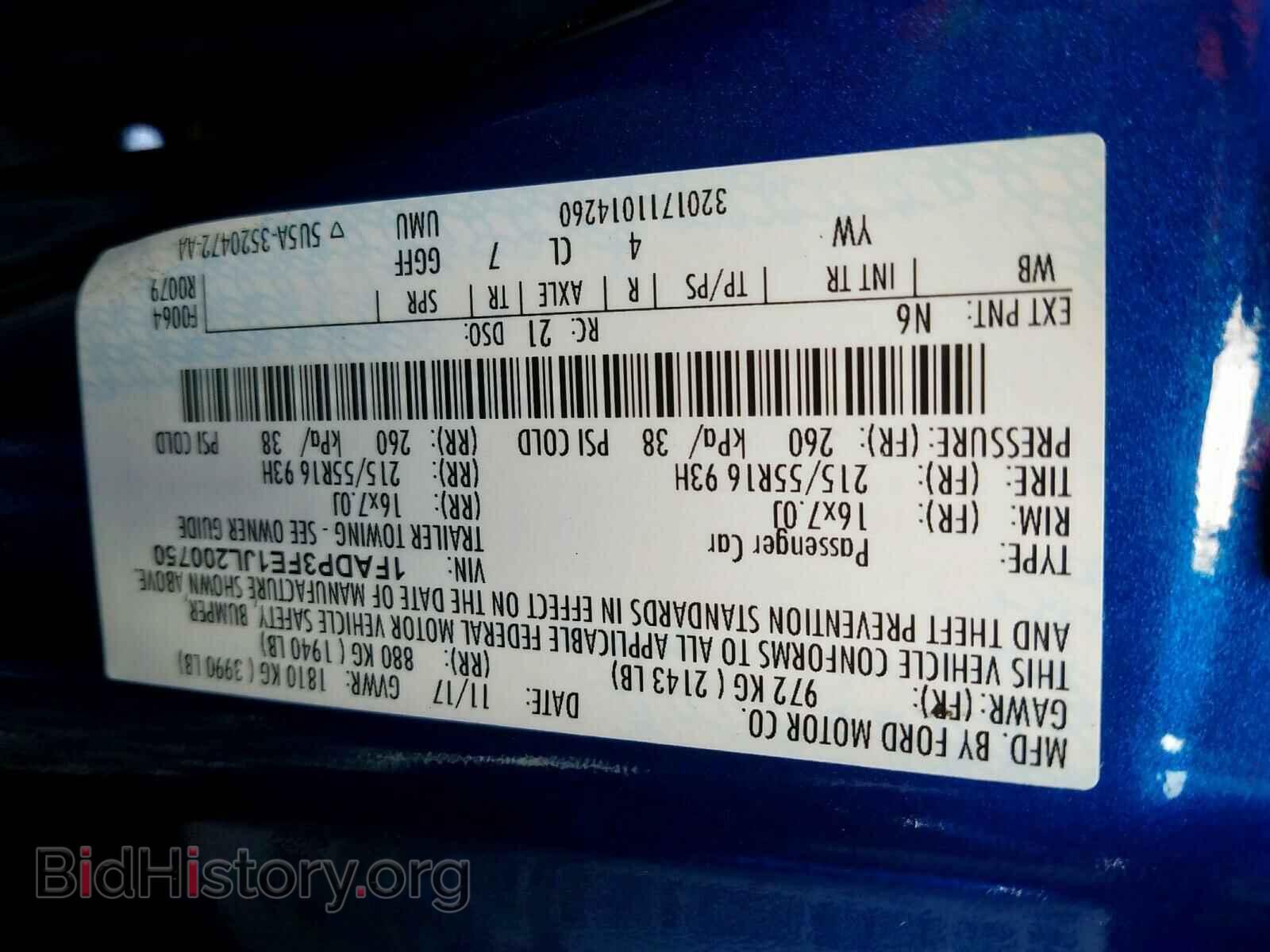 2018 FORD FOCUS - VIN: 1FADP3FE1JL200750 - Фото 10