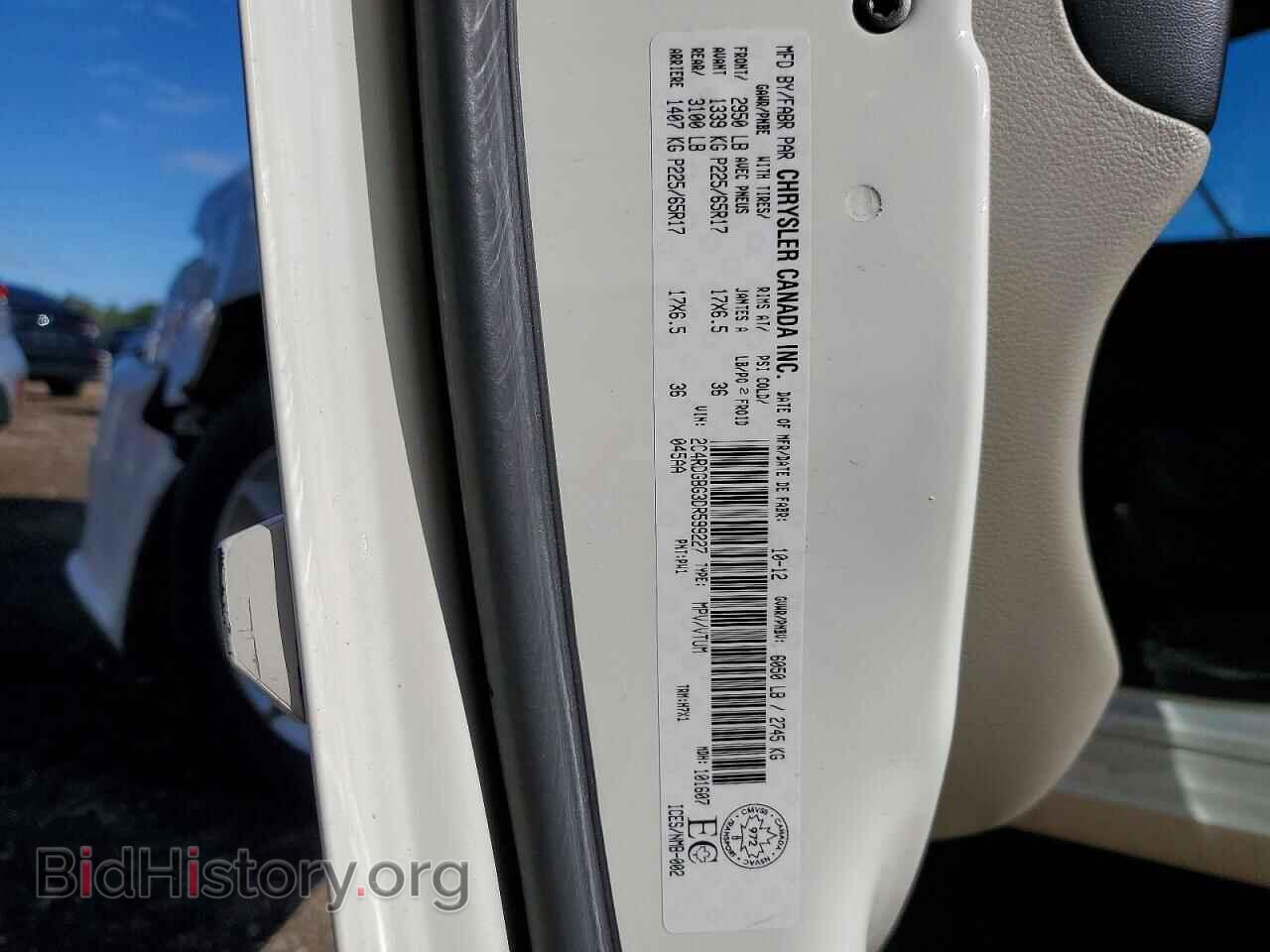 2013 DODGE CARAVAN - VIN: 2C4RDGBG3DR599227 - Фото 13