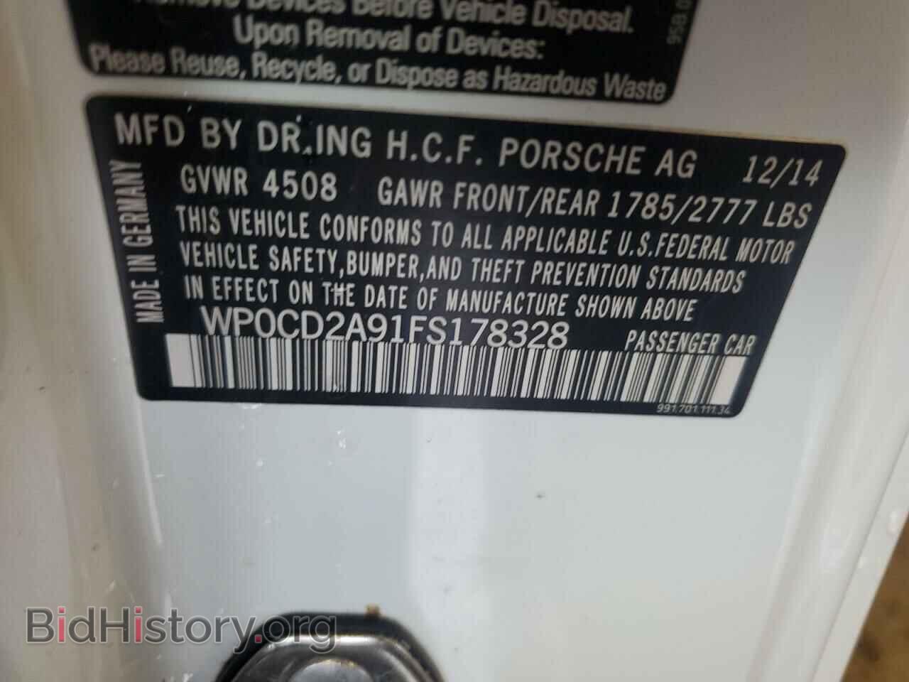 2015 PORSCHE 911 - VIN: WP0CD2A91FS178328 - Фото 12