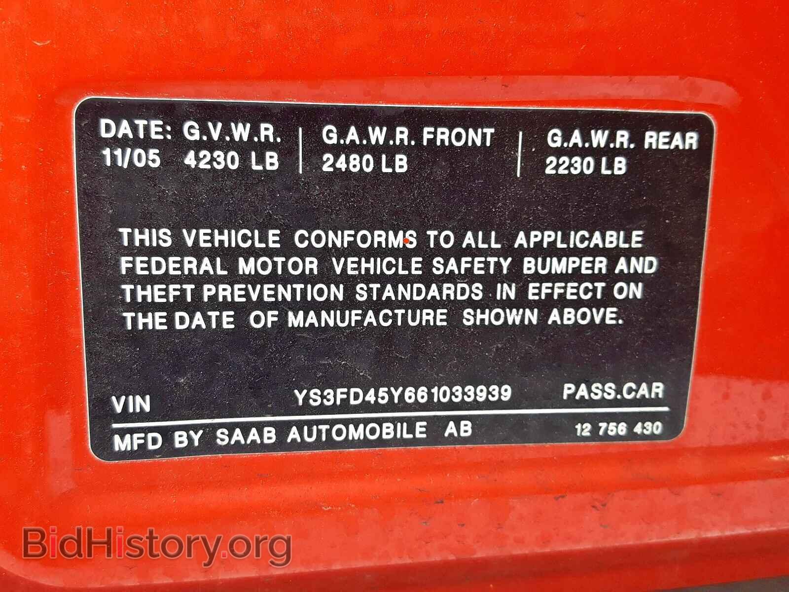 2006 SAAB 9-3 - VIN: YS3FD45Y661033939 - Photo 10