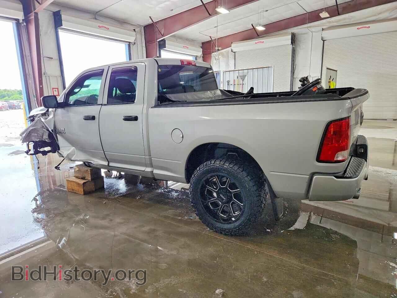 2014 RAM 1500 - VIN: 1C6RR7FTXES419032 - Photo 2