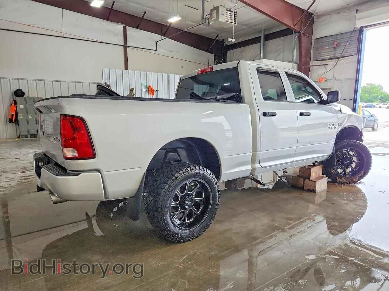 2014 RAM 1500 - VIN: 1C6RR7FTXES419032 - Photo 3