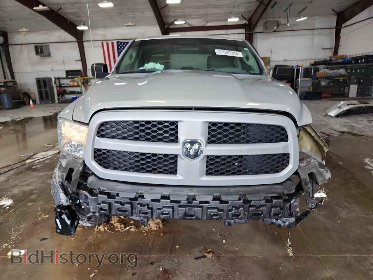 2014 RAM 1500 - VIN: 1C6RR7FTXES419032 - Photo 5