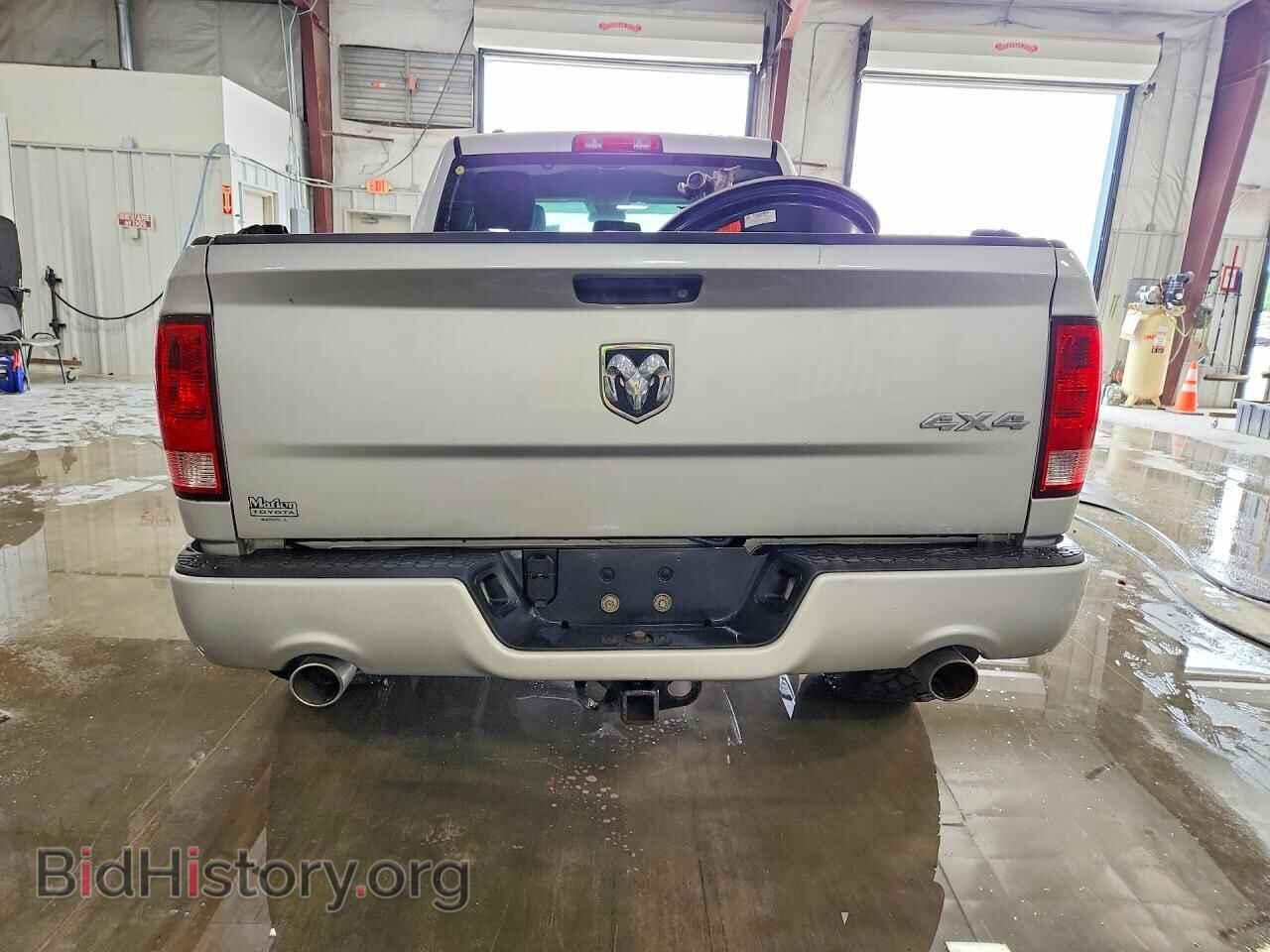 2014 RAM 1500 - VIN: 1C6RR7FTXES419032 - Photo 6
