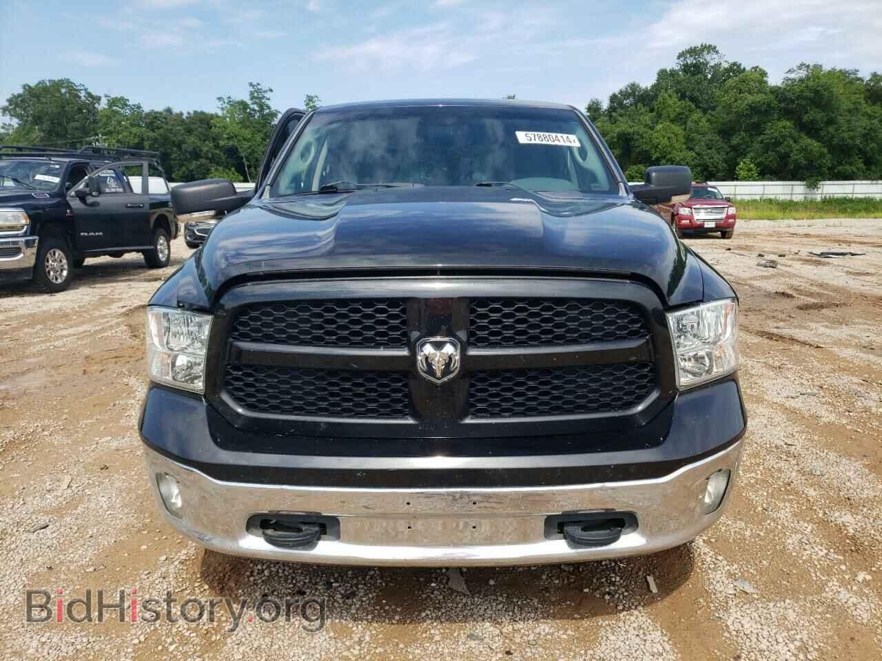 2015 RAM 1500 - VIN: 1C6RR6LT1FS685961 - Фото 5