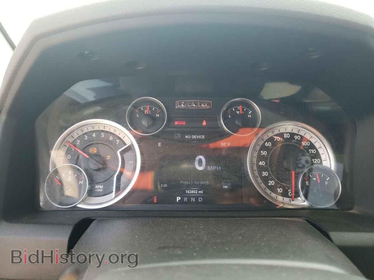 2015 RAM 1500 - VIN: 1C6RR6LT1FS685961 - Фото 9