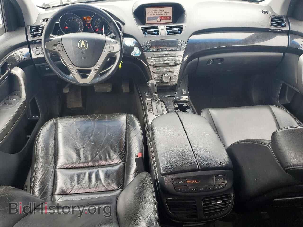 2008 ACURA MDX - VIN: 2HNYD284X8H535901 - Фото 8