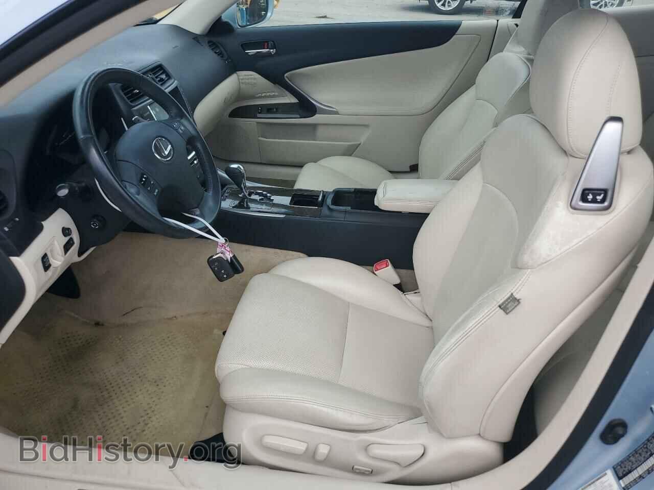 2010 LEXUS IS - VIN: JTHFF2C26A2512710 - Фото 7