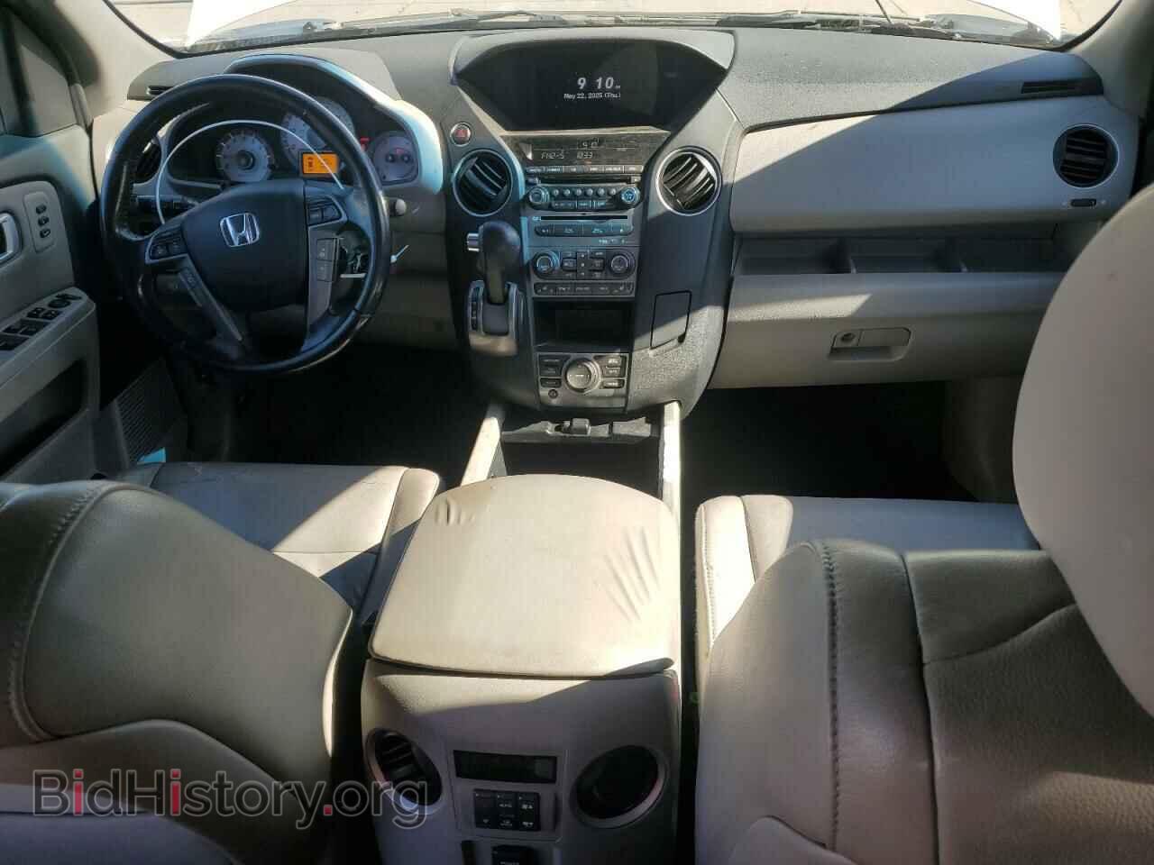 2014 HONDA PILOT - VIN: 5FNYF3H92EB001729 - Фото 8