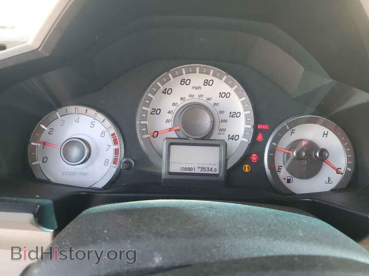 2014 HONDA PILOT - VIN: 5FNYF3H92EB001729 - Фото 9