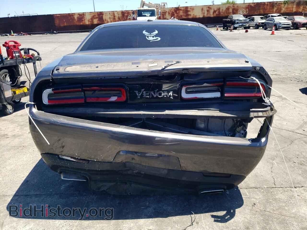 2019 DODGE CHALLENGER - VIN: 2C3CDZAG9KH750856 - Фото 6