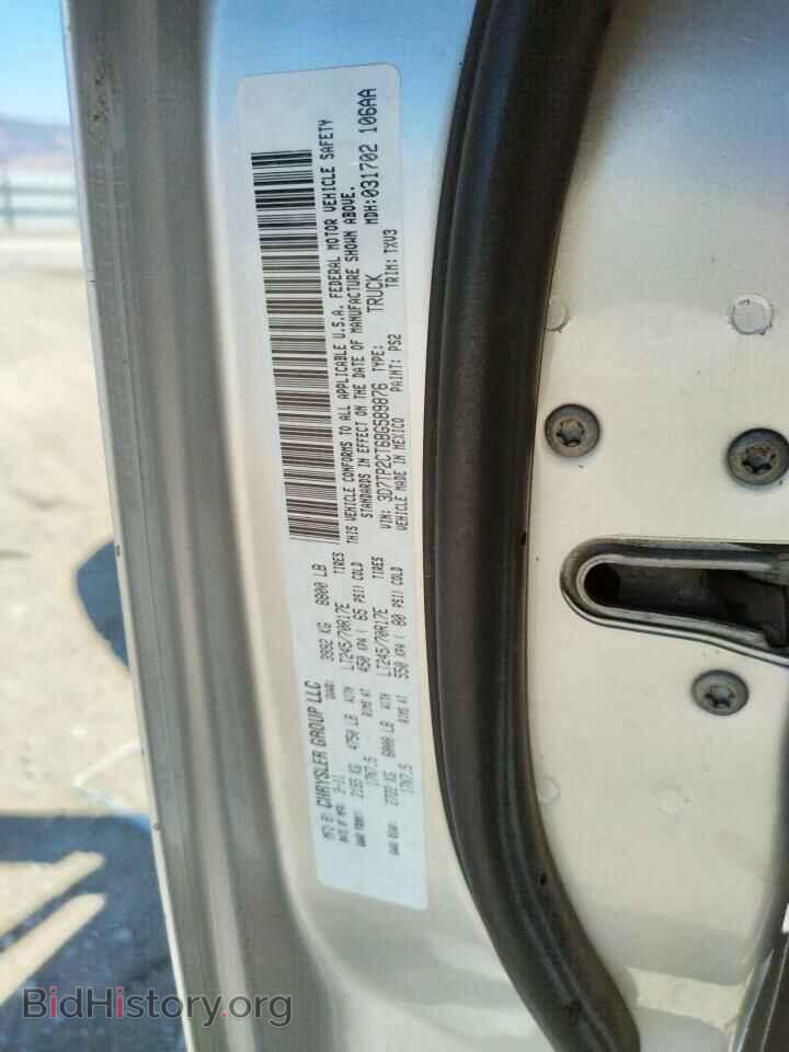 2011 DODGE RAM 2500 - VIN: 3D7TP2CT6BG589876 - Фото 10
