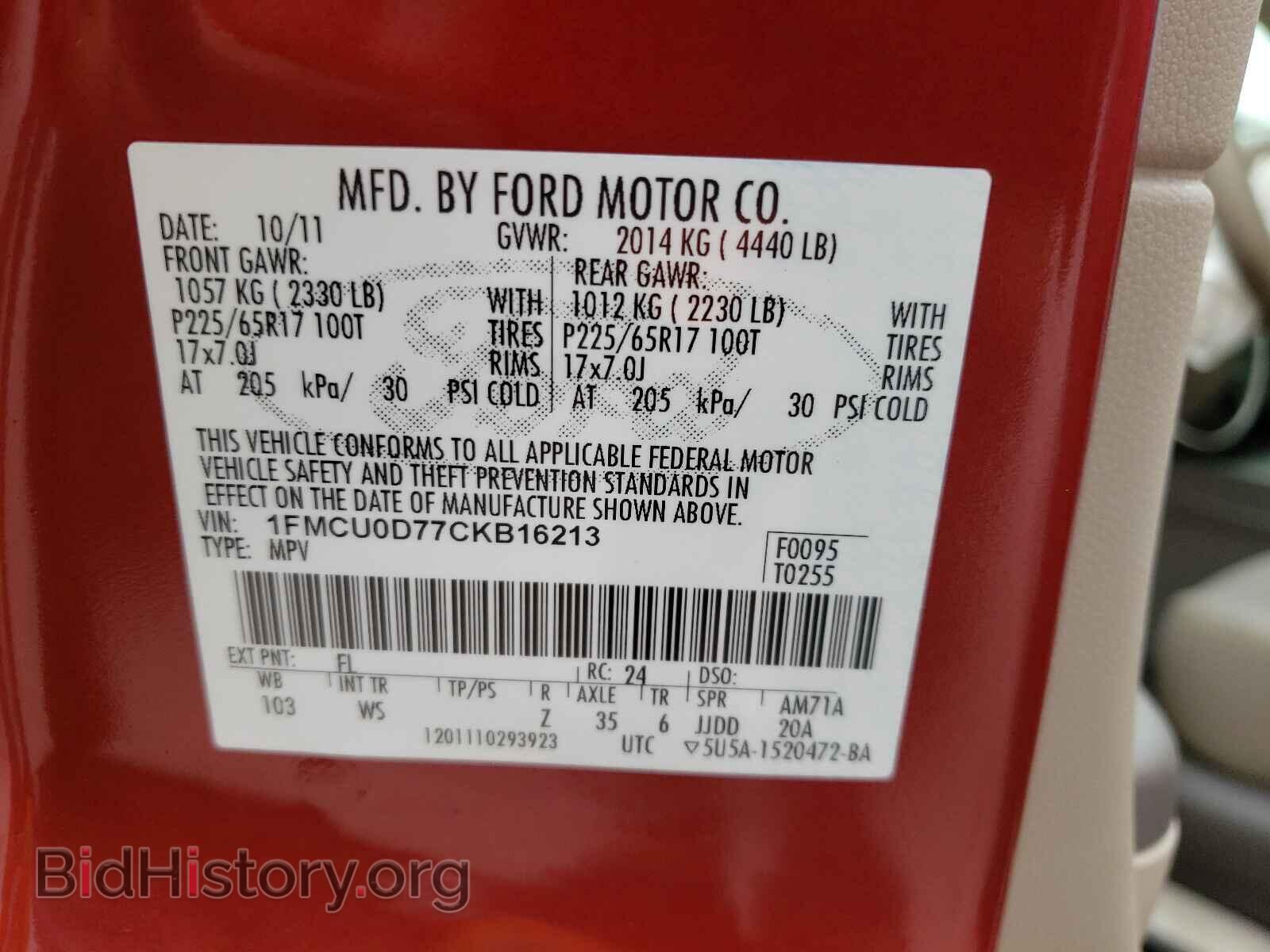 2012 FORD ESCAPE - VIN: 1FMCU0D77CKB16213 - Фото 10