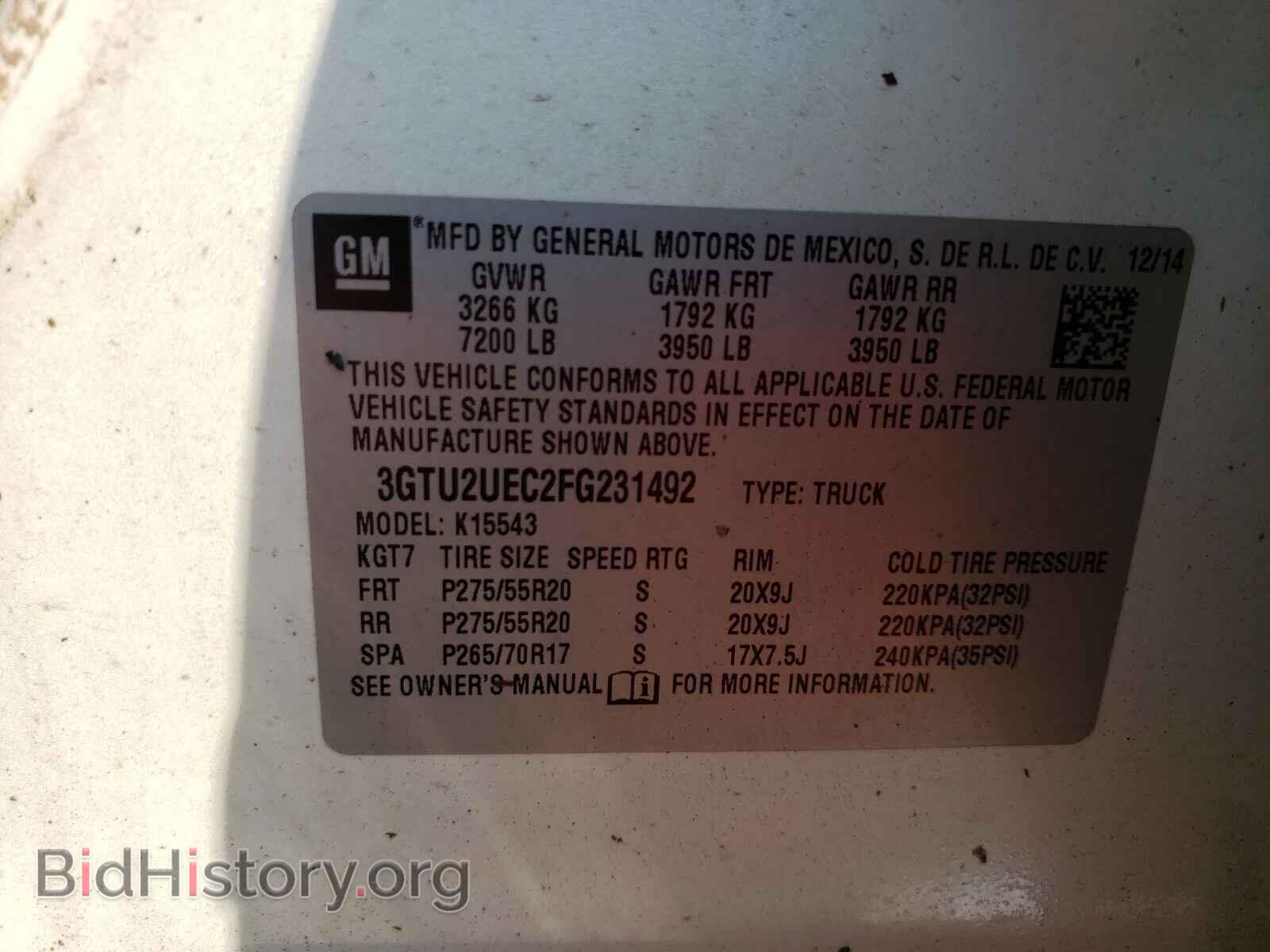2015 GMC SIERRA - VIN: 3GTU2UEC2FG231492 - Фото 10