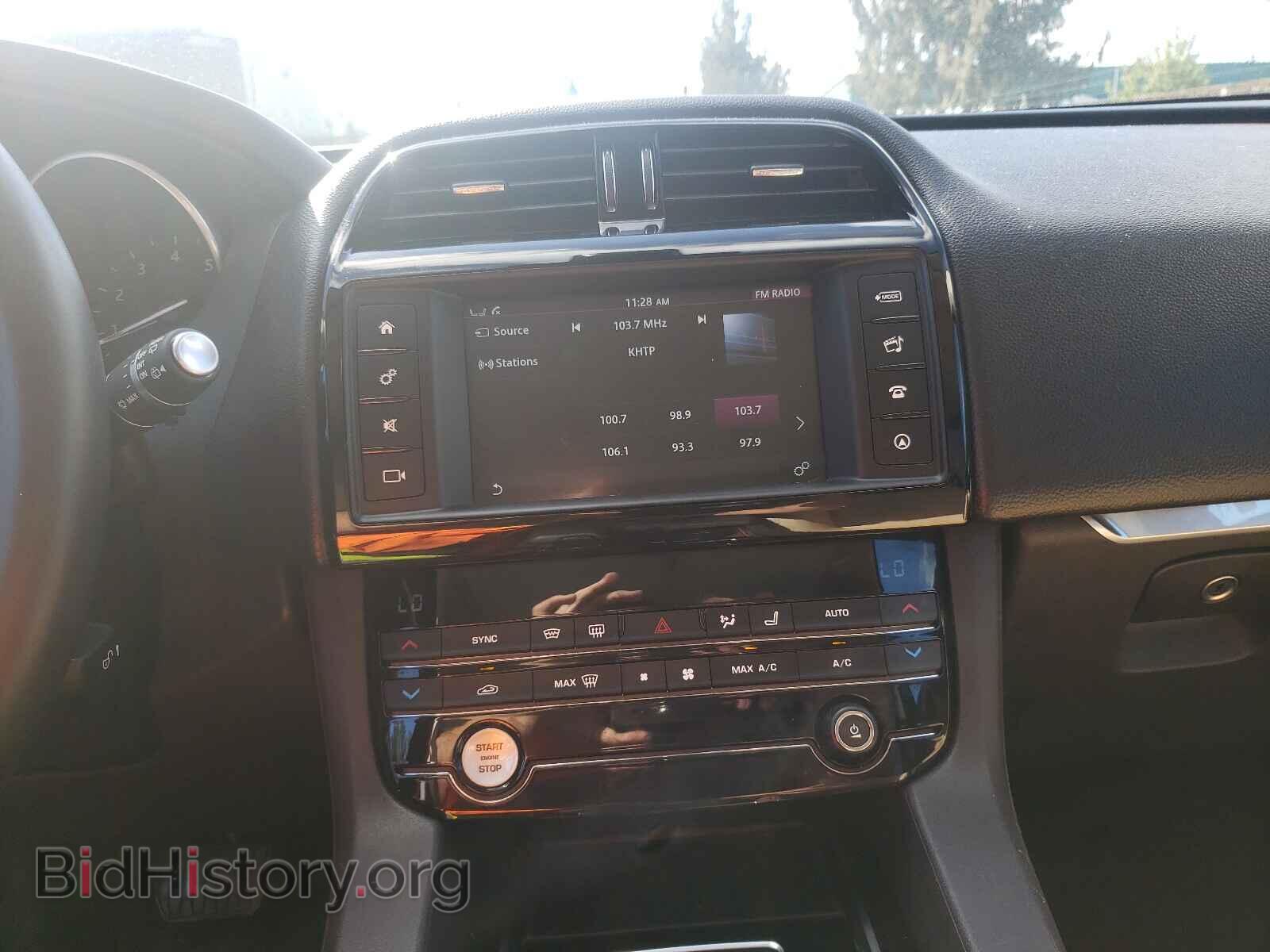 2017 JAGUAR F-PACE - VIN: SADCJ2BV1HA891795 - Фото 9