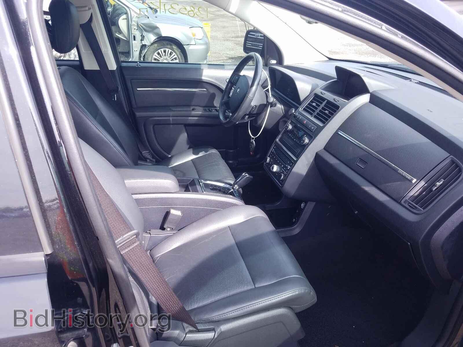 2010 DODGE JOURNEY - VIN: 3D4PH6FV4AT155221 - Фото 5