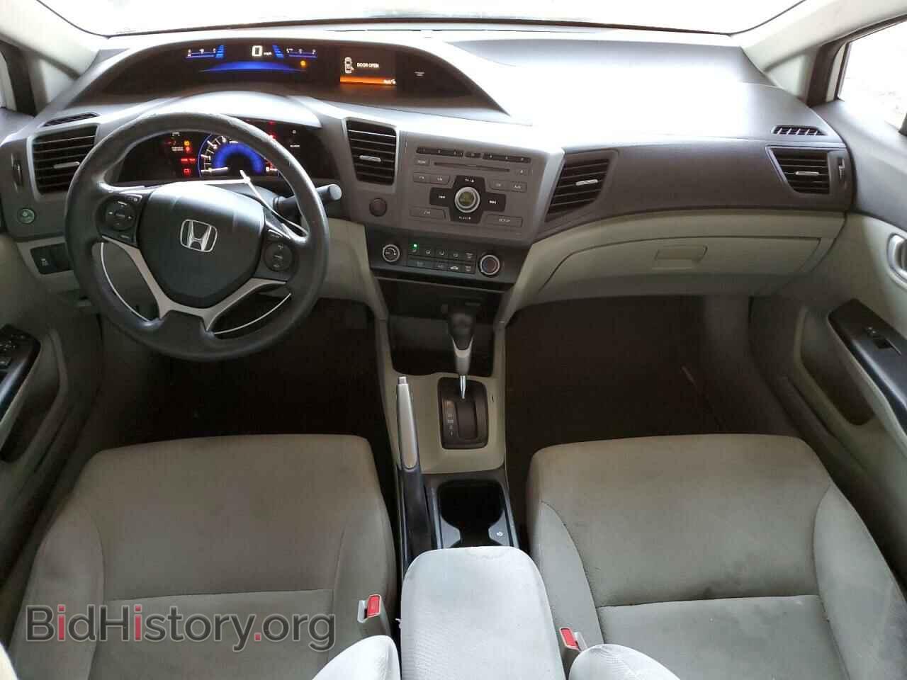 2012 HONDA CIVIC - VIN: 19XFB2F58CE350040 - Фото 8