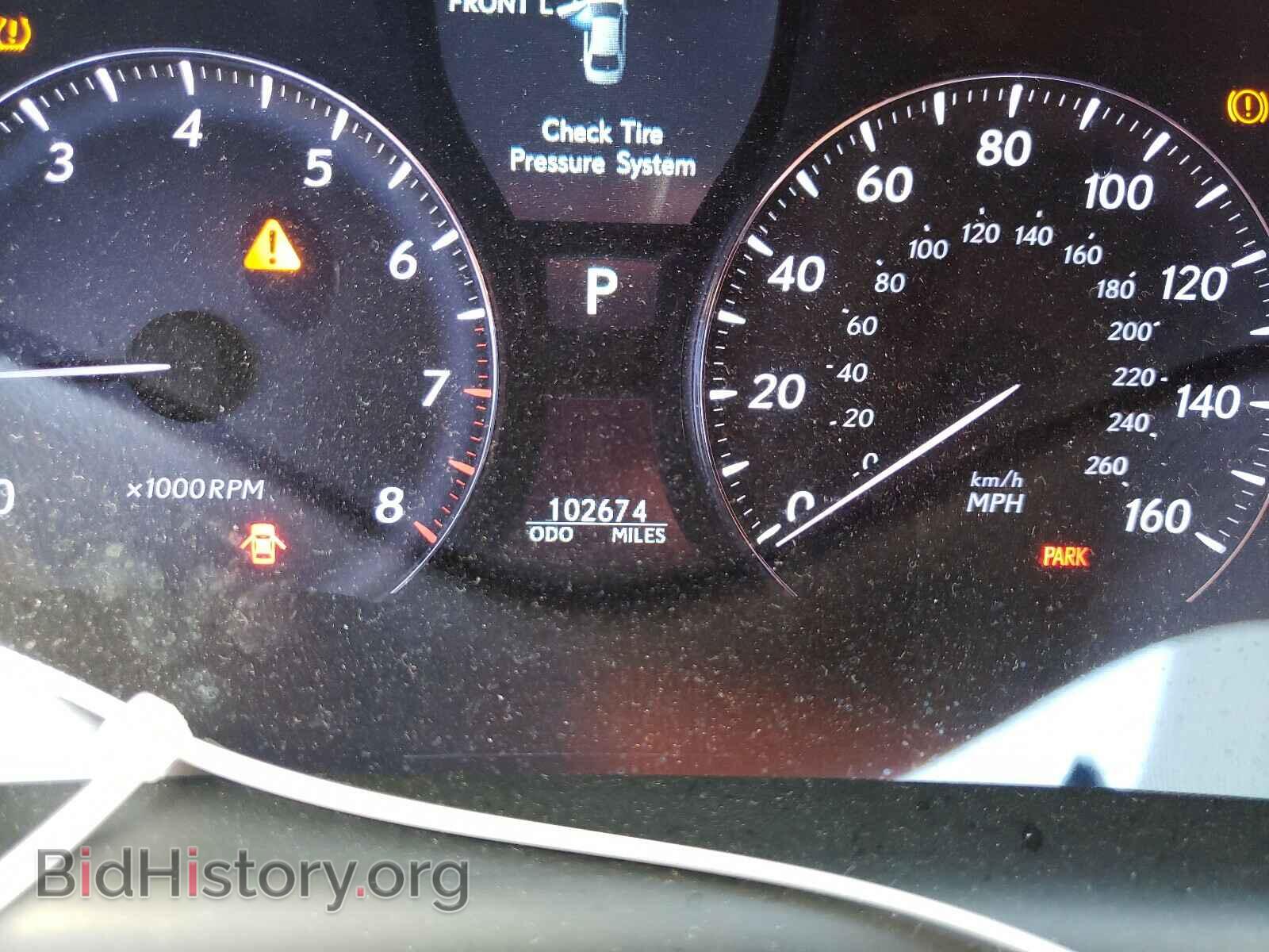 2007 LEXUS LS460 - VIN: JTHBL46F475008343 - Фото 8