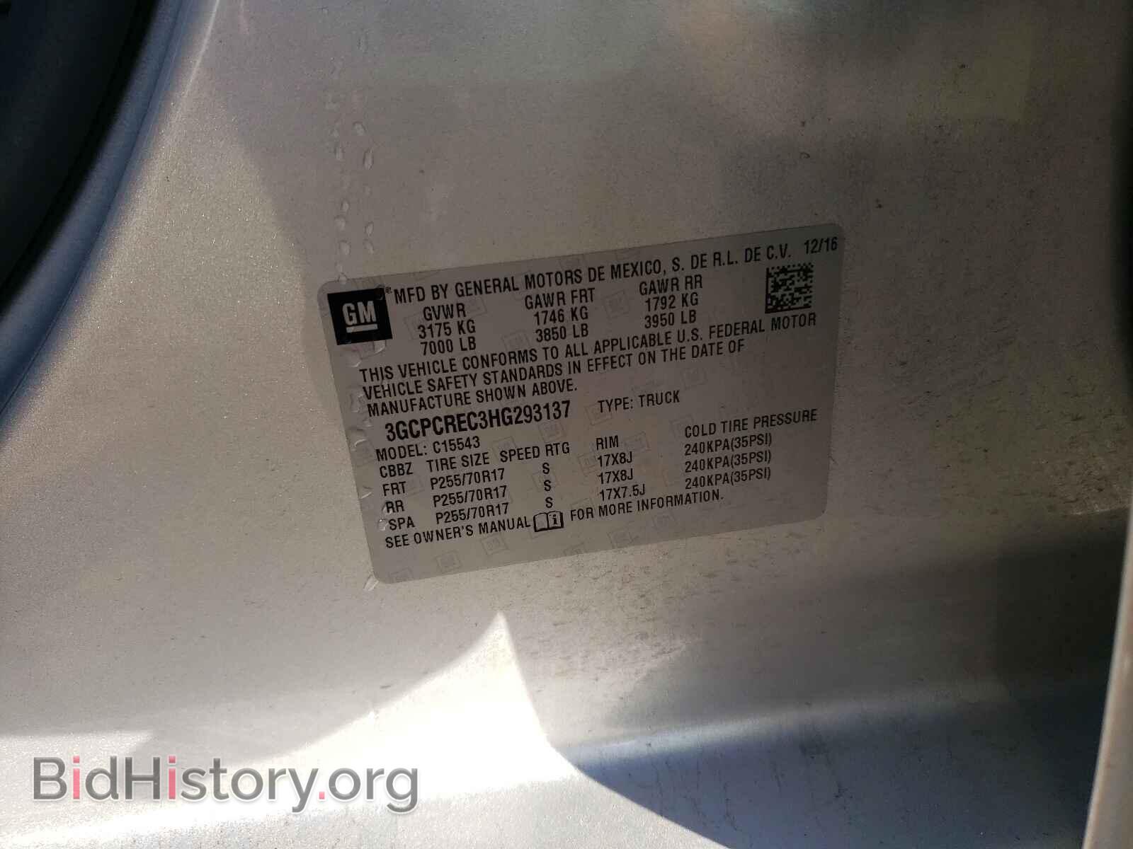 2017 CHEVROLET SILVERADO - VIN: 3GCPCREC3HG293137 - Фото 10
