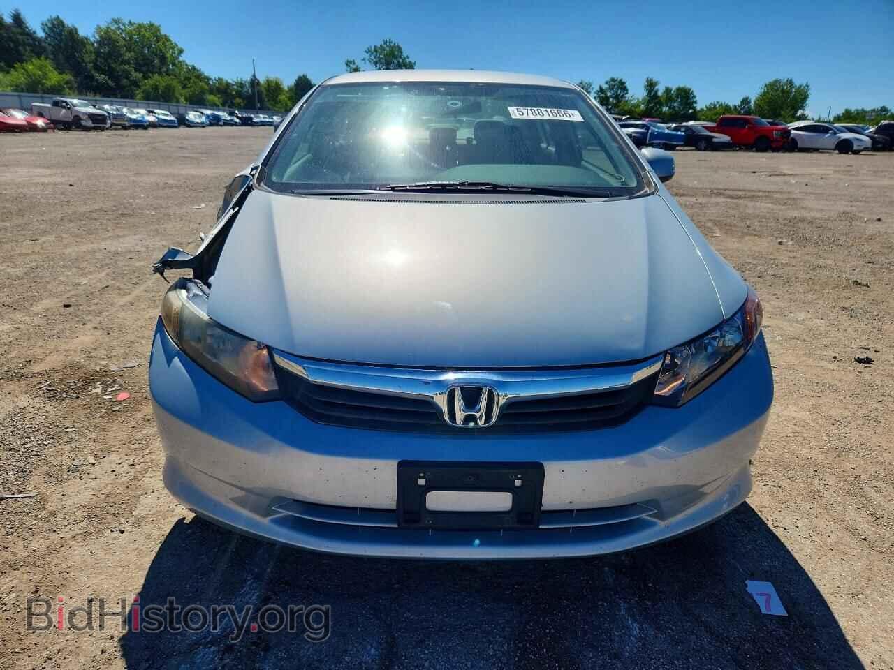 2012 HONDA CIVIC - VIN: 19XFB2F57CE035178 - Photo 5