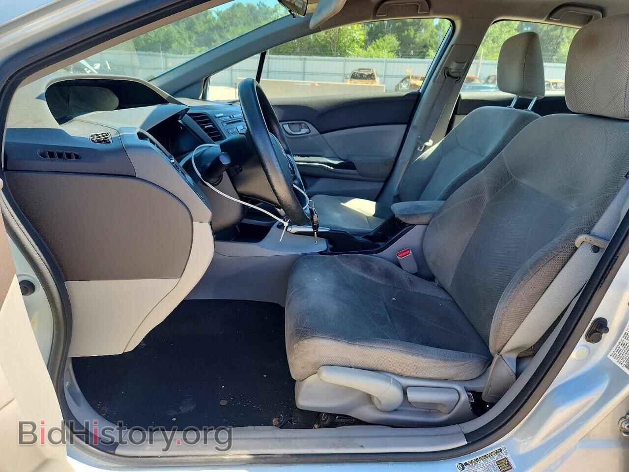 2012 HONDA CIVIC - VIN: 19XFB2F57CE035178 - Photo 7