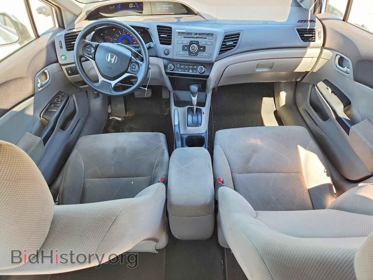 2012 HONDA CIVIC - VIN: 19XFB2F57CE035178 - Photo 8