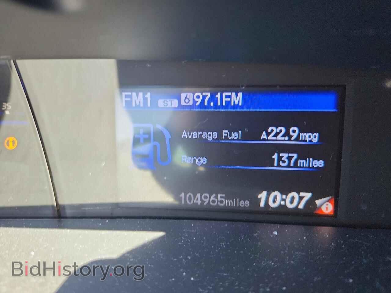 2012 HONDA CIVIC - VIN: 19XFB2F57CE035178 - Photo 9