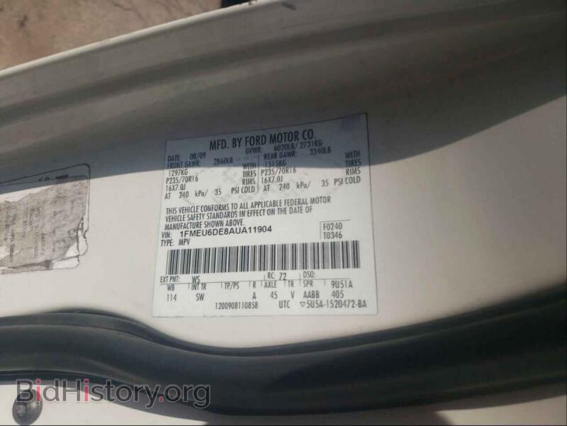2010 Ford EXPLORER (VIN 1FMEU6DE8AUA11904) — photo 10 of 10