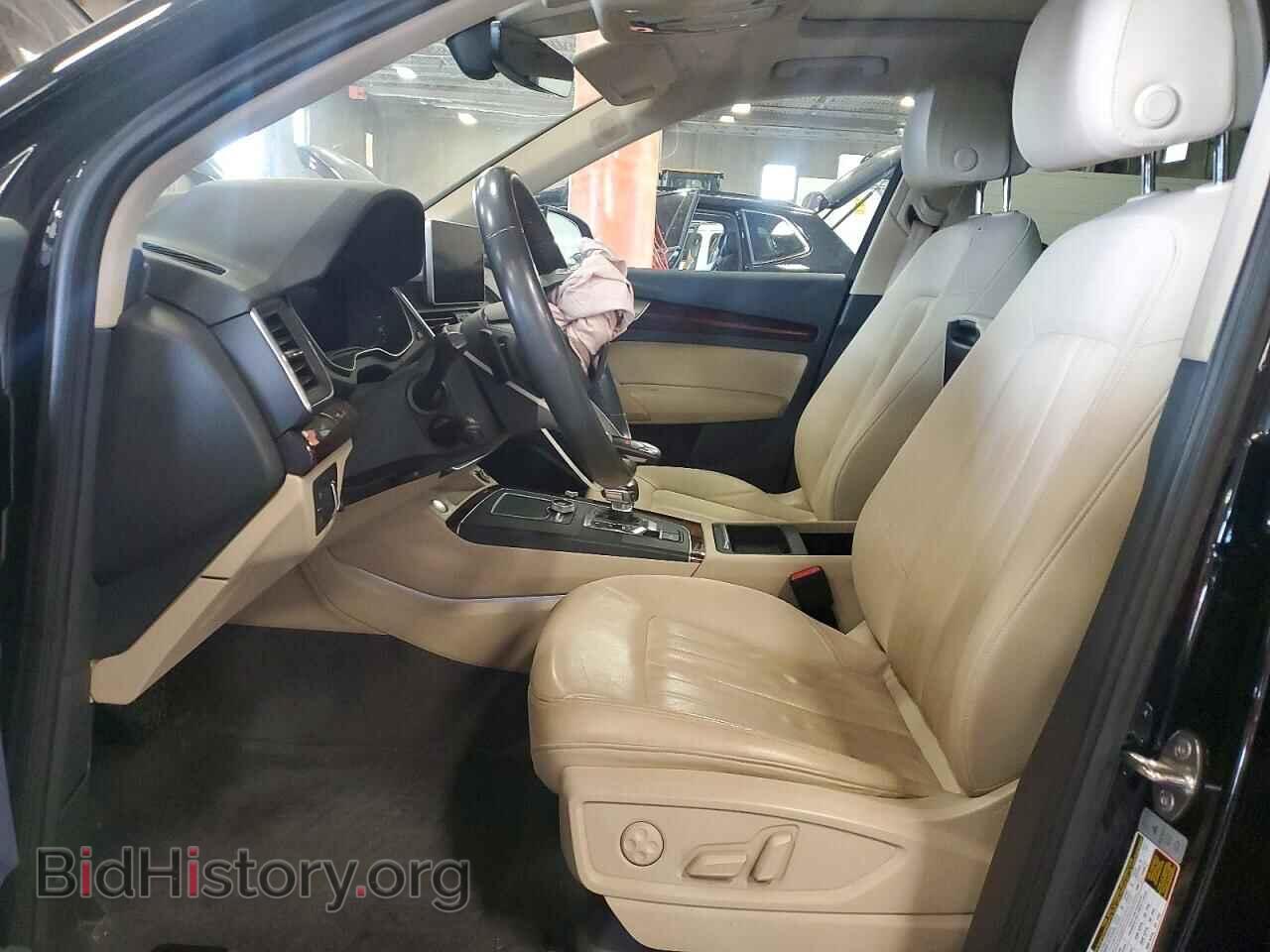 2018 AUDI Q5 - VIN: WA1BNAFY5J2017910 - Фото 7
