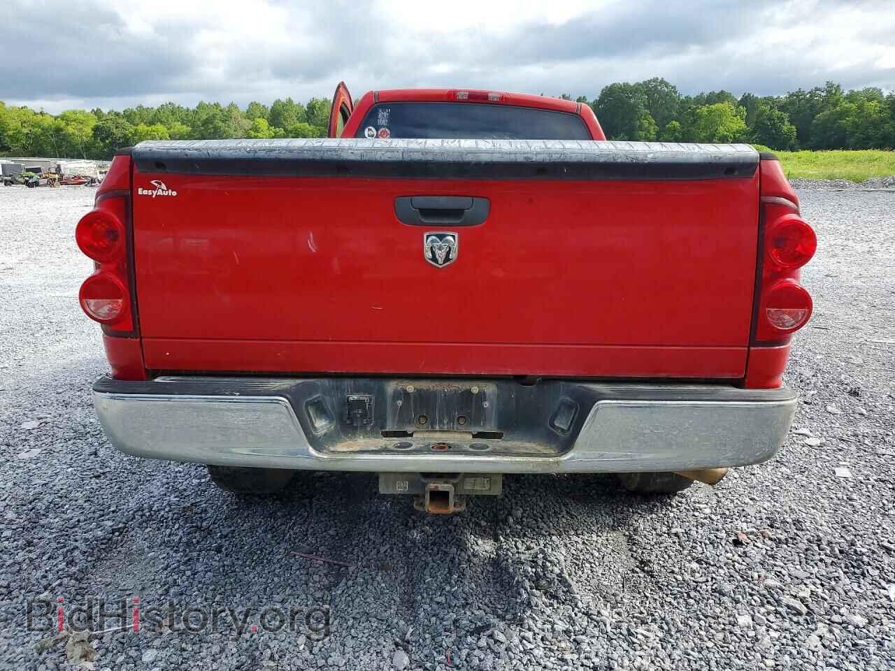 2008 DODGE RAM 1500 - VIN: 1D7HA16K28J150752 - Фото 6