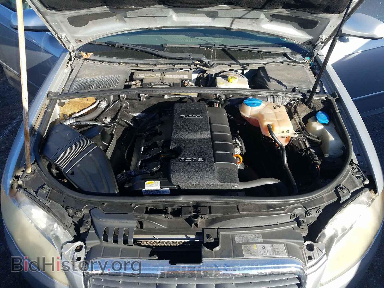 2007 AUDI A4 - VIN: WAUAF78E17A122668 - Фото 7