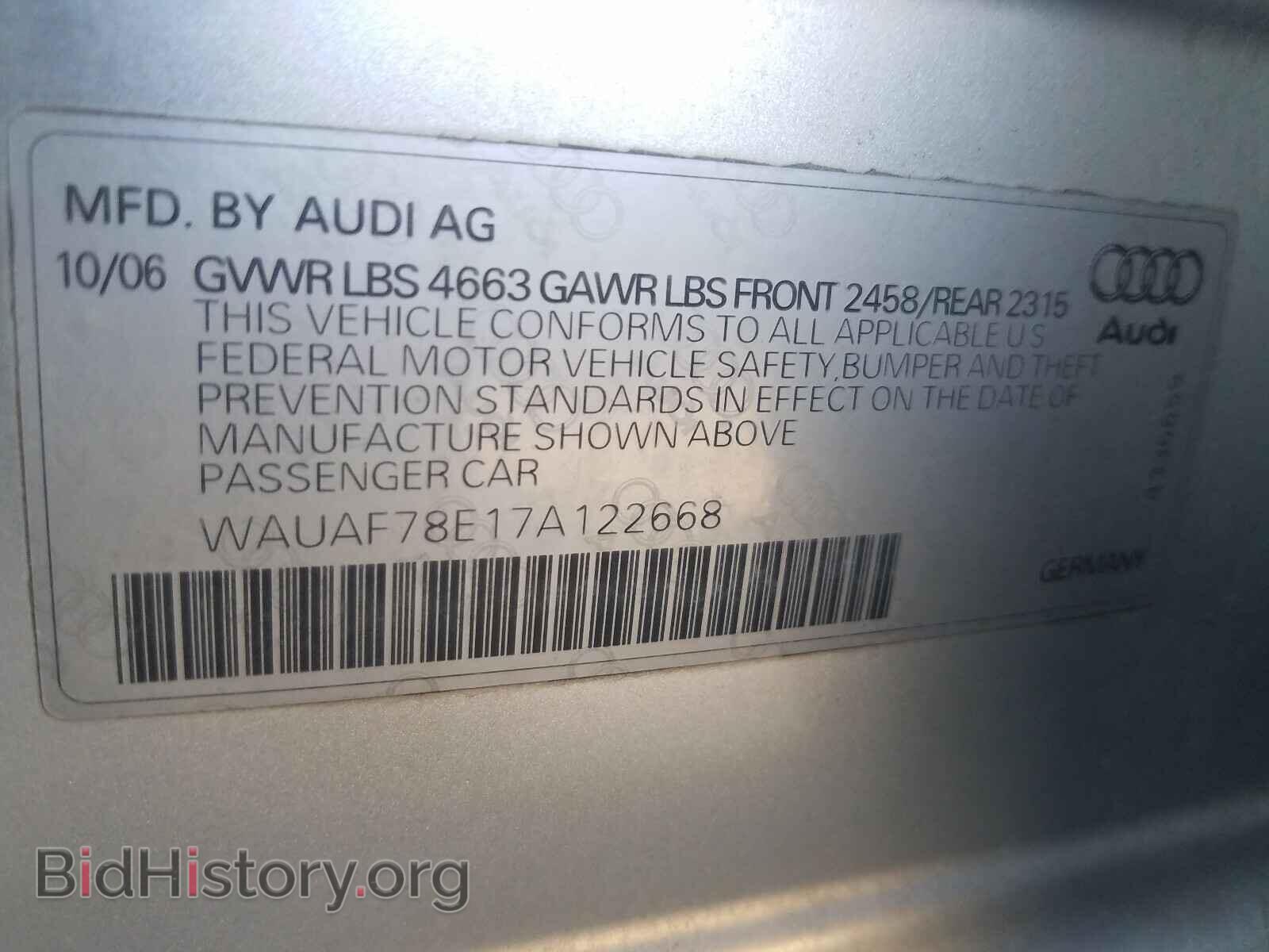 2007 AUDI A4 - VIN: WAUAF78E17A122668 - Фото 10