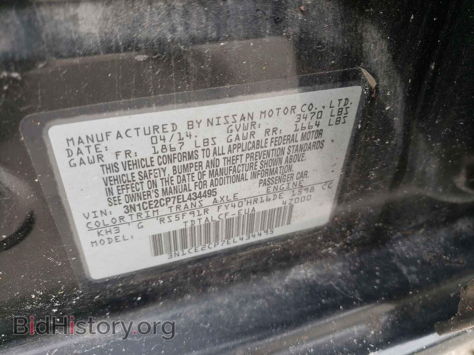 2014 NISSAN VERSA - VIN: 3N1CE2CP7EL434495 - Фото 10