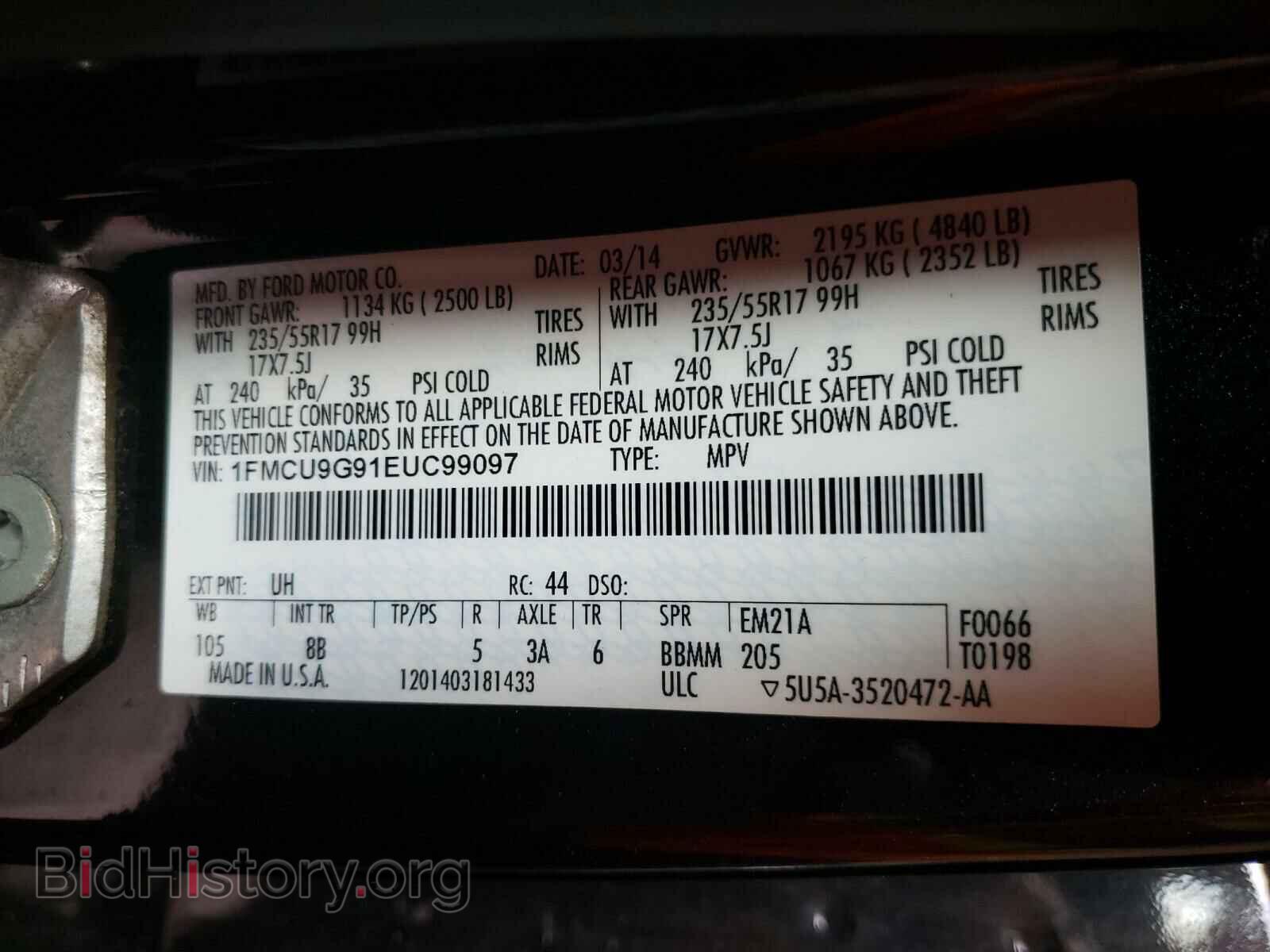 2014 FORD ESCAPE - VIN: 1FMCU9G91EUC99097 - Фото 10