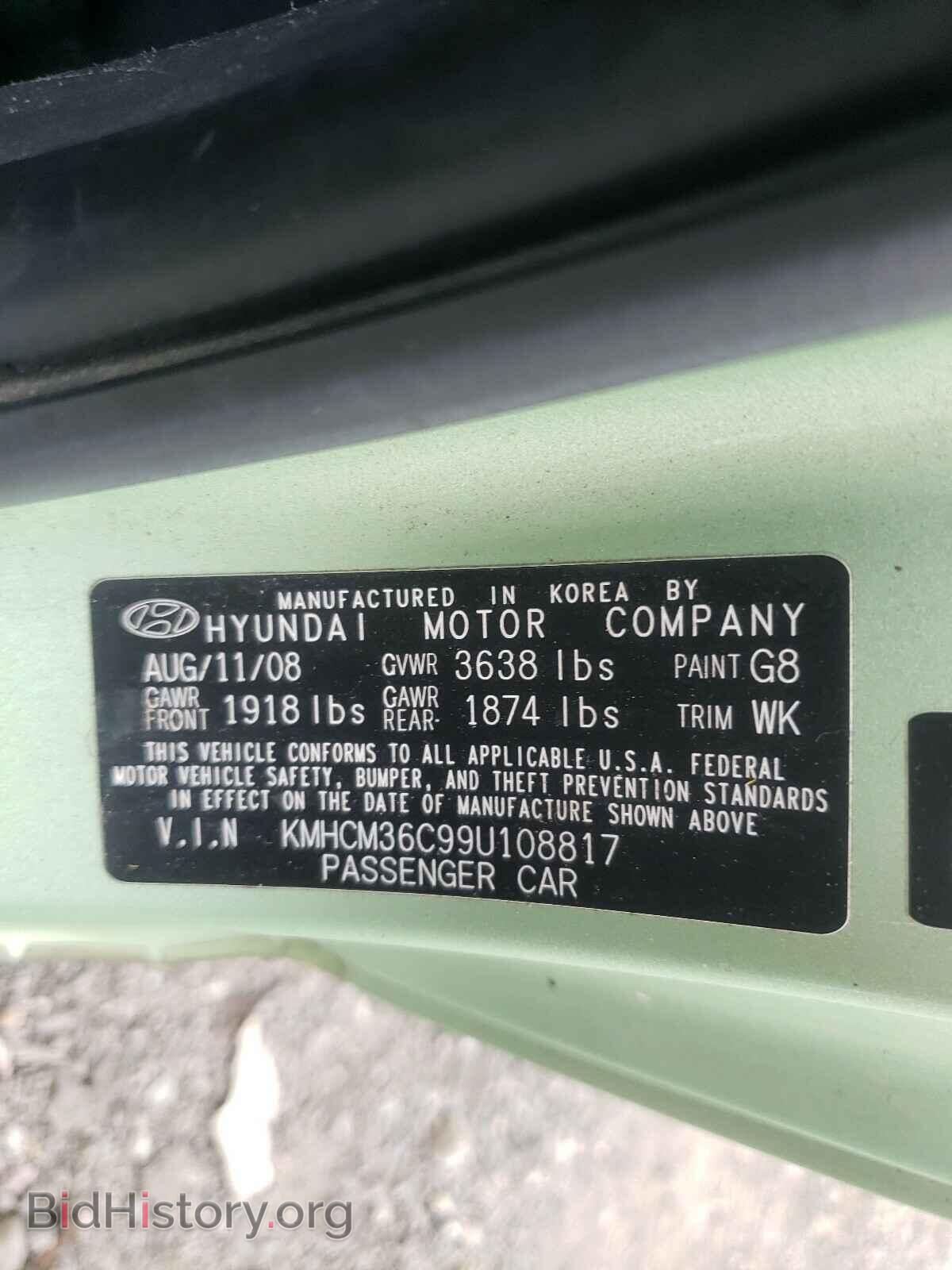 2009 HYUNDAI ACCENT - VIN: KMHCM36C99U108817 - Фото 10