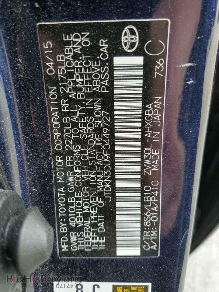 2015 TOYOTA PRIUS - VIN: JTDKN3DU9F0449727 - Фото 13