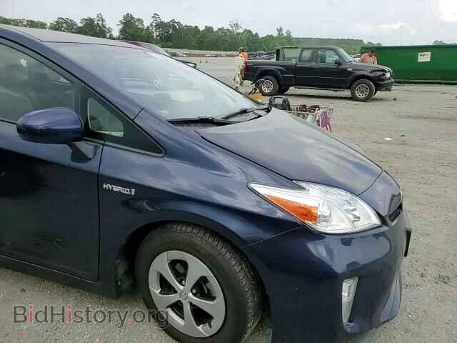 2015 TOYOTA PRIUS - VIN: JTDKN3DU9F0449727 - Фото 14