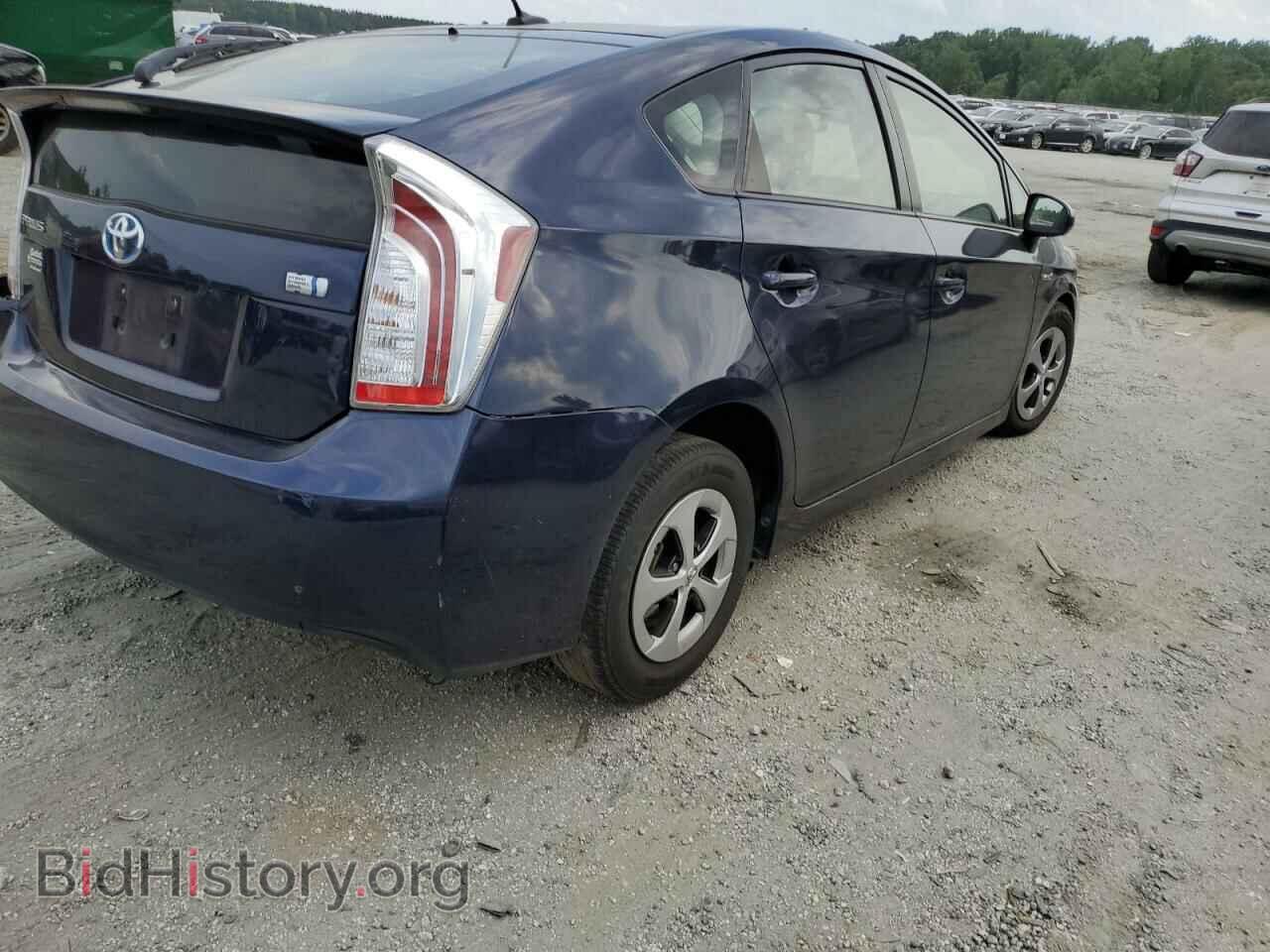 2015 TOYOTA PRIUS - VIN: JTDKN3DU9F0449727 - Фото 3