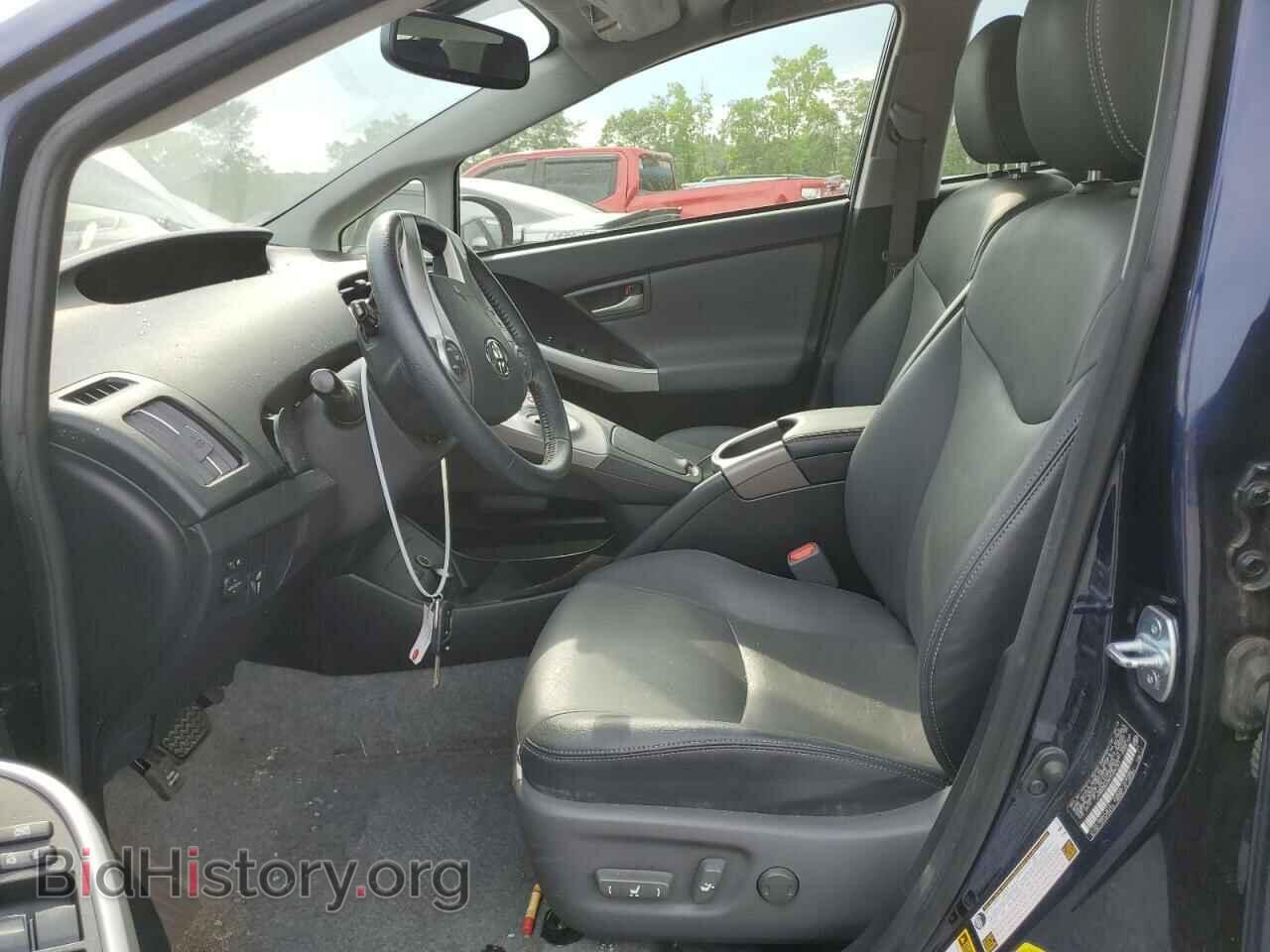 2015 TOYOTA PRIUS - VIN: JTDKN3DU9F0449727 - Фото 7