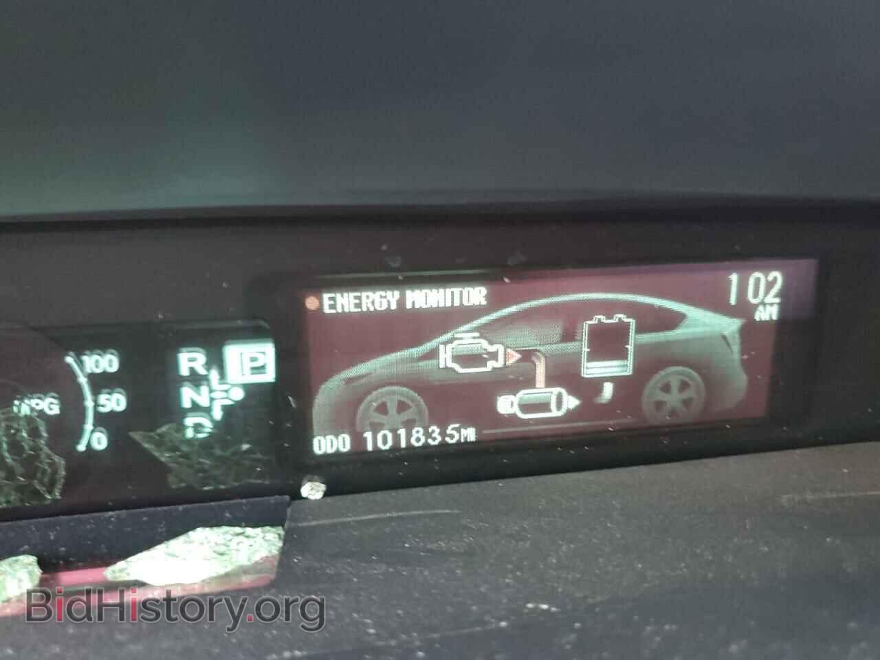 2015 TOYOTA PRIUS - VIN: JTDKN3DU9F0449727 - Фото 9