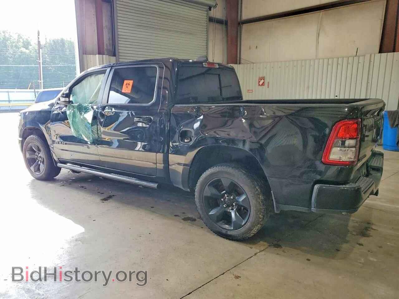 2019 RAM 1500 - VIN: 1C6RRFFG5KN903312 - Фото 2