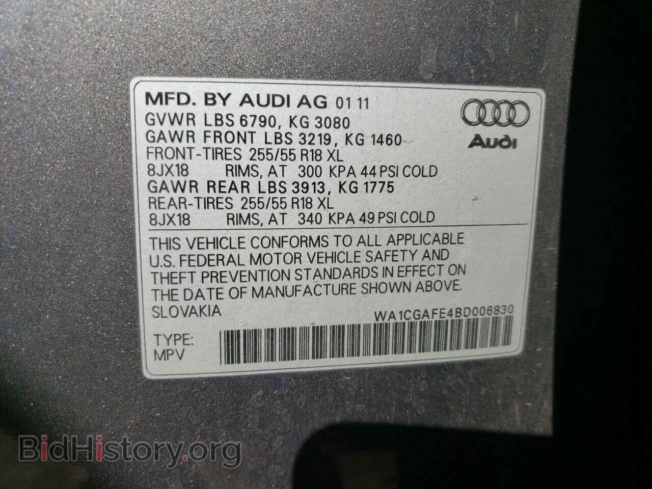 2011 AUDI Q7 - VIN: WA1CGAFE4BD006830 - Фото 10
