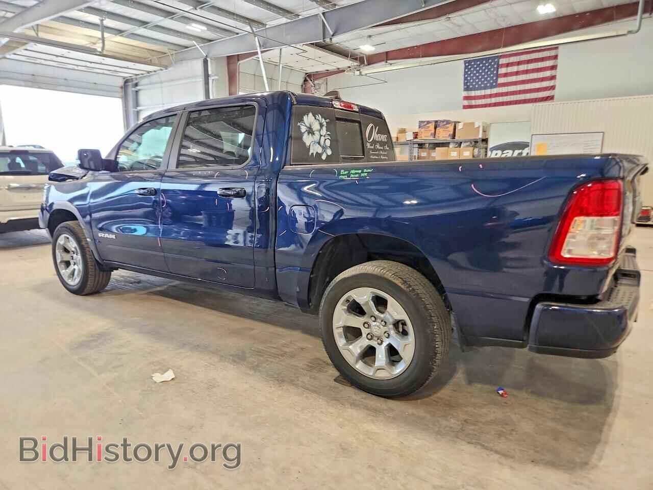 2022 RAM 1500 - VIN: 1C6SRFFT4NN406237 - Photo 2