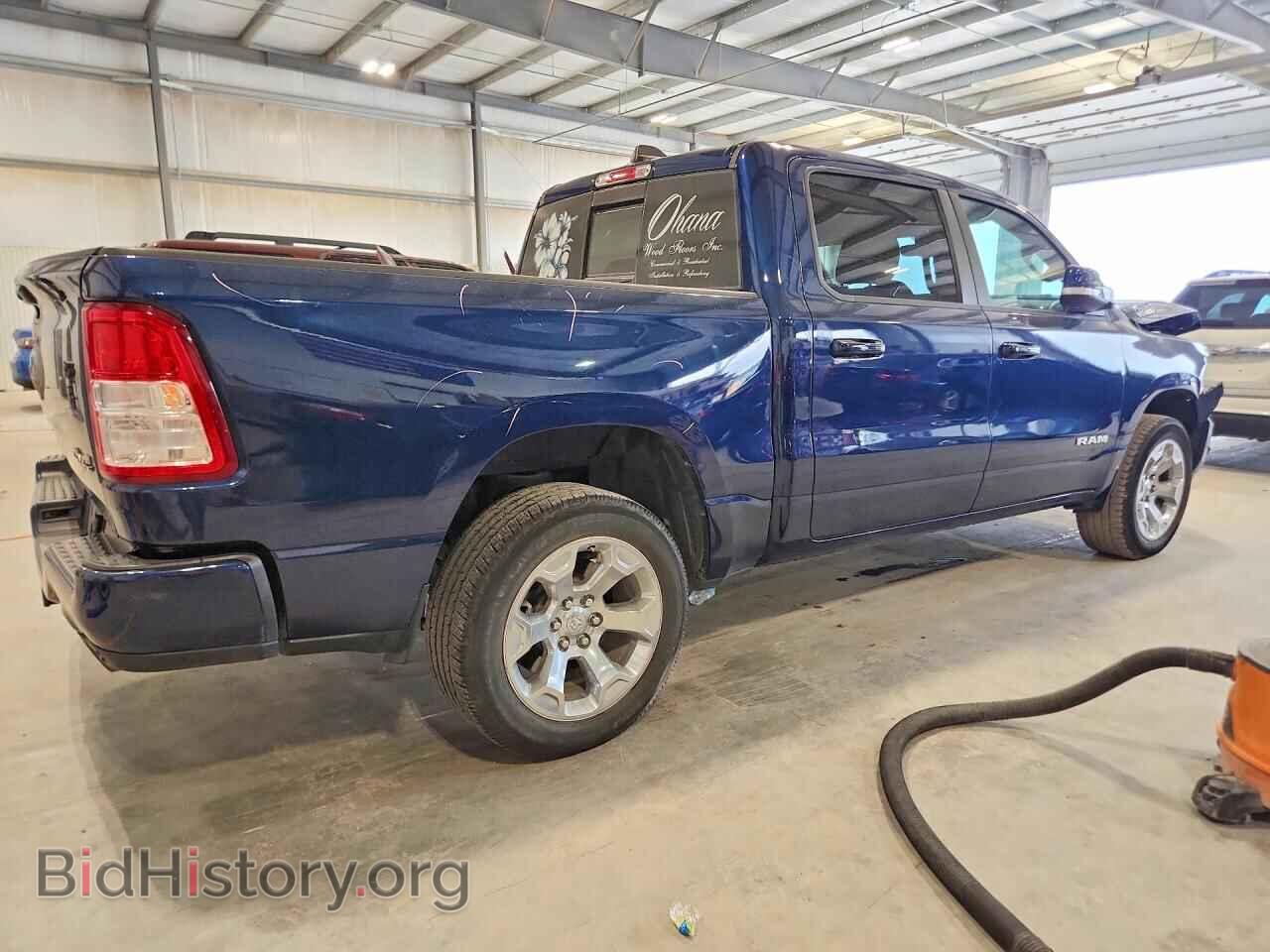 2022 RAM 1500 - VIN: 1C6SRFFT4NN406237 - Photo 3
