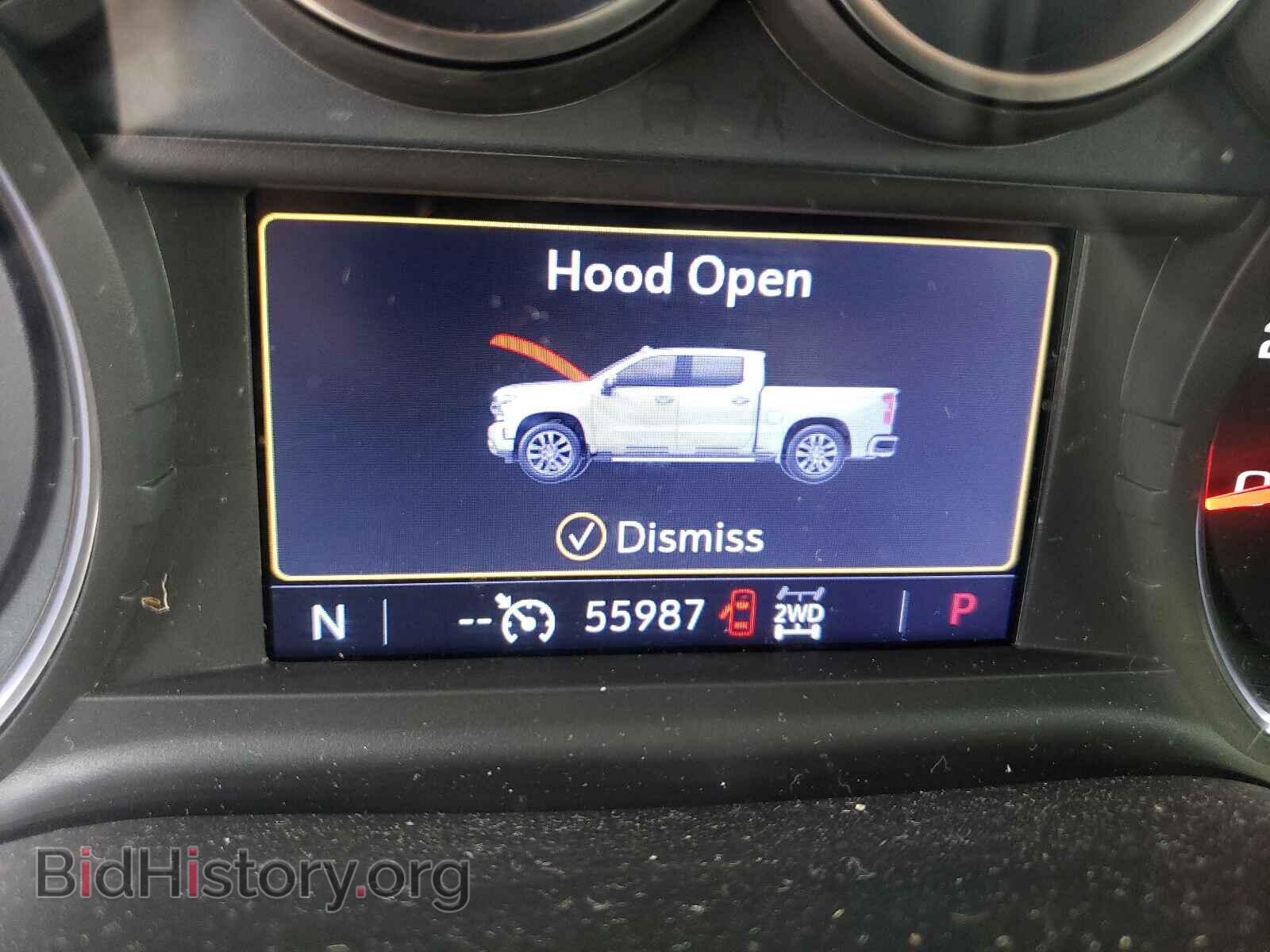 2020 CHEVROLET SILVERADO - VIN: 1GCRYDED0LZ207426 - Фото 8