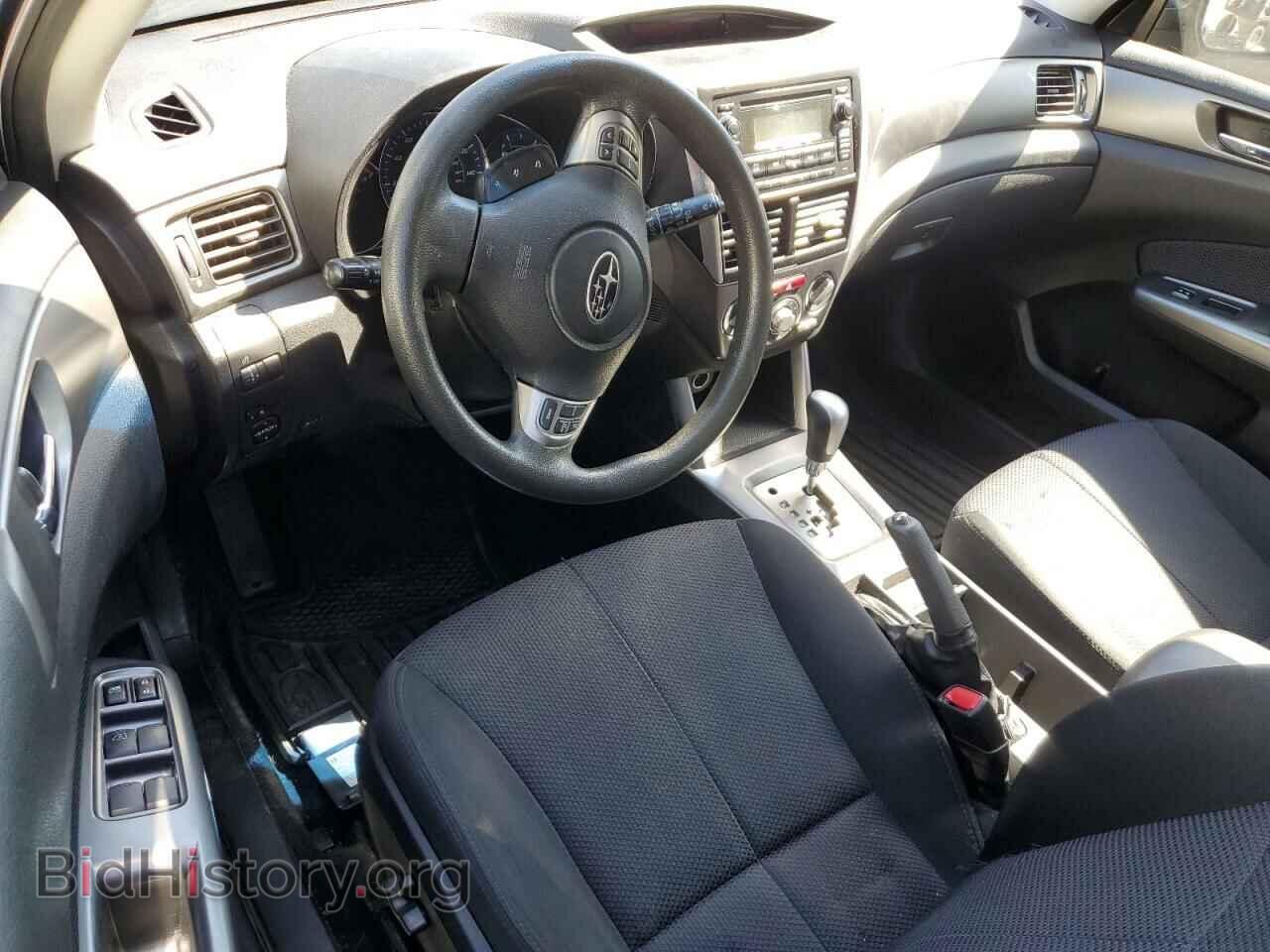 2012 SUBARU FORESTER - VIN: JF2SHADC0CH470581 - Фото 8