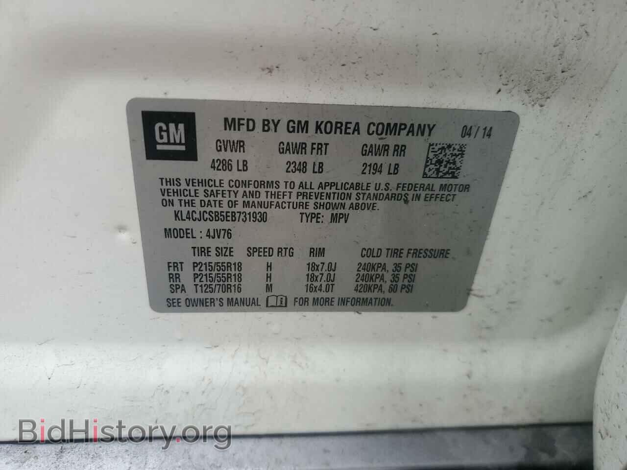 2014 BUICK ENCORE - VIN: KL4CJCSB5EB731930 - Photo 14