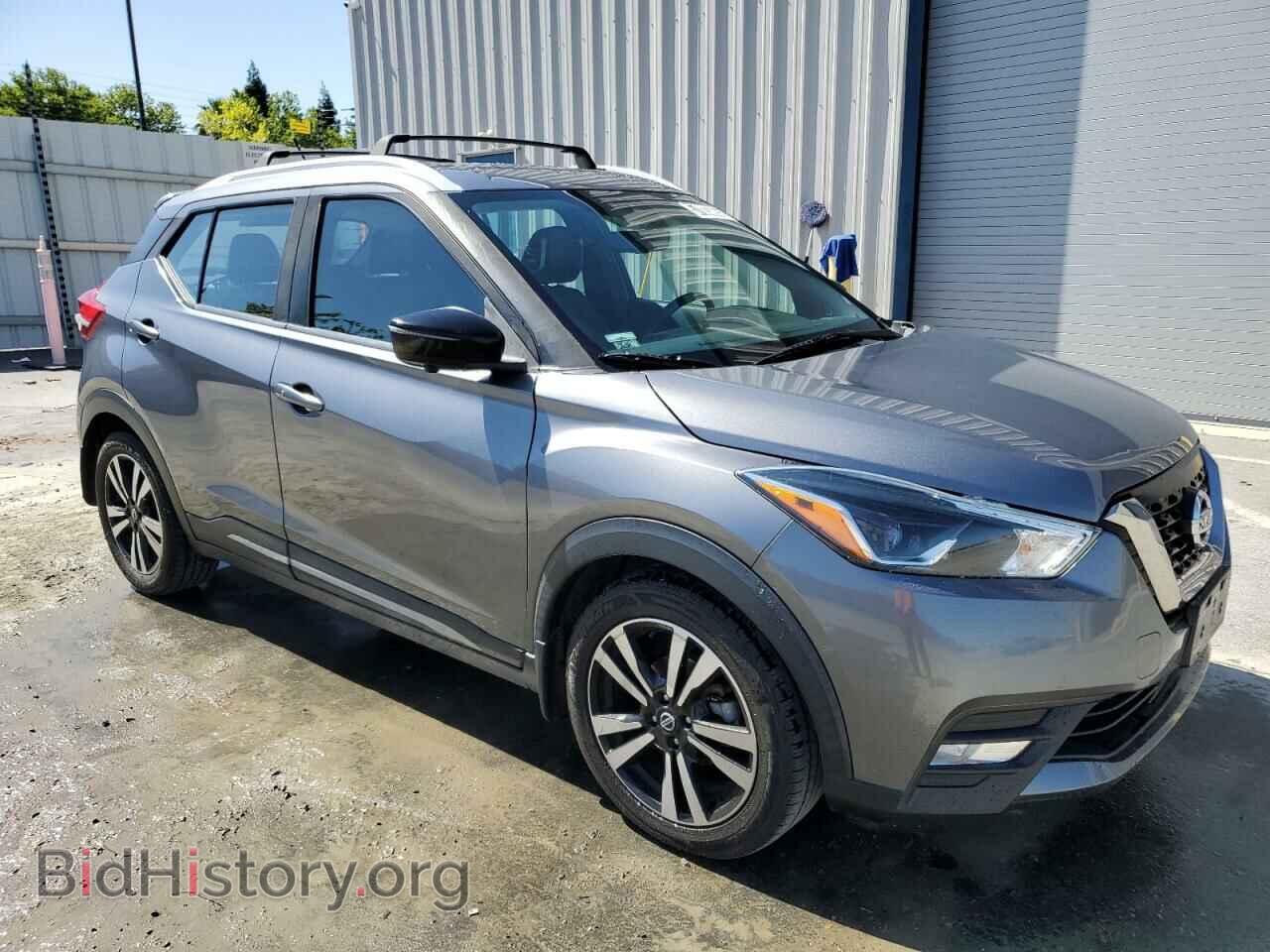 2020 NISSAN KICKS - VIN: 3N1CP5DV5LL502492 - Фото 4