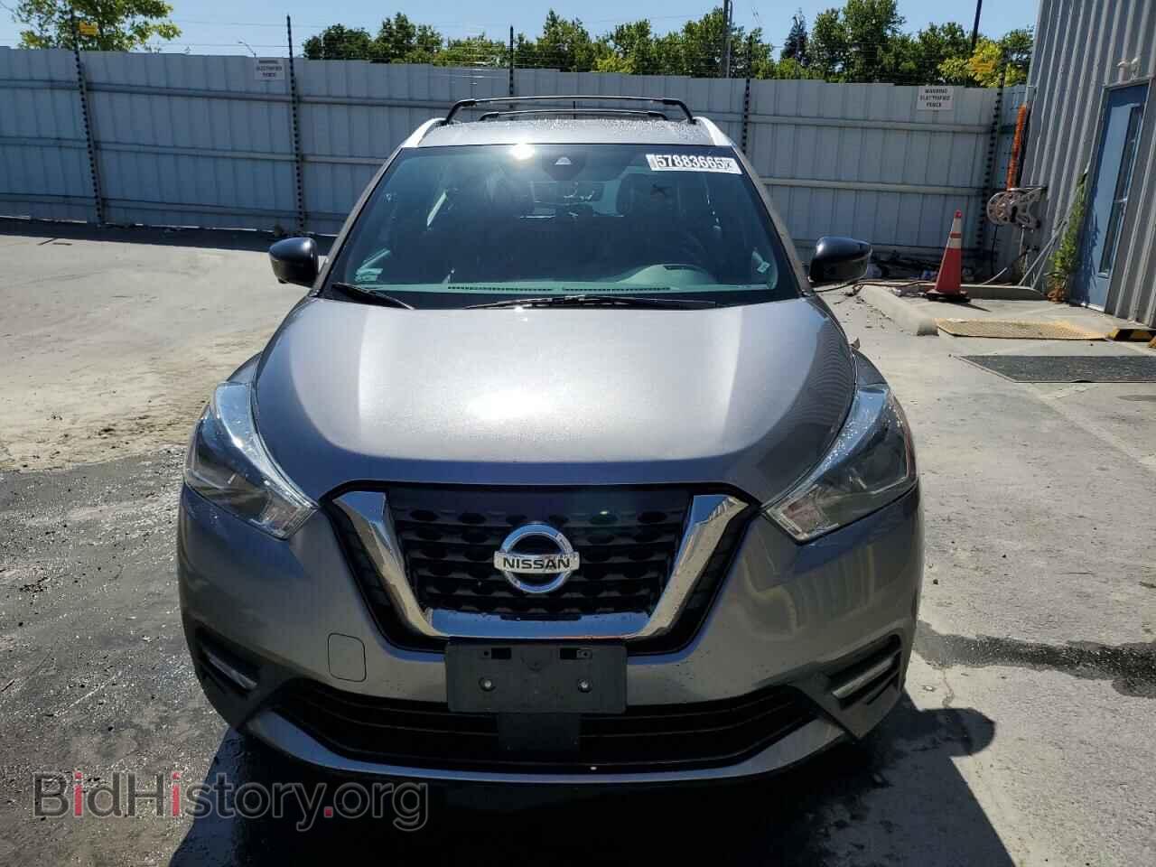 2020 NISSAN KICKS - VIN: 3N1CP5DV5LL502492 - Фото 5